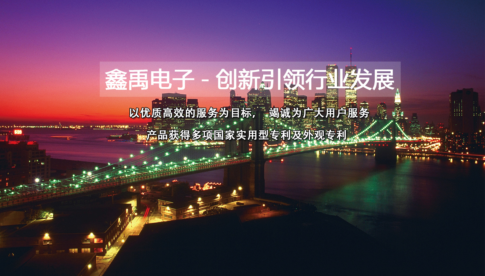 半推半就操女人视频网站福州led灯具